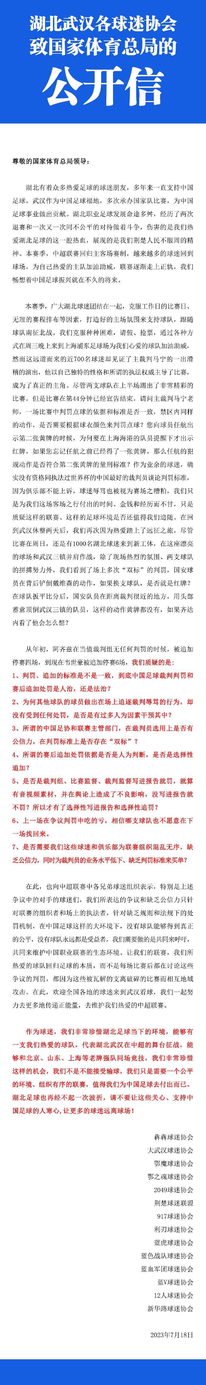 影片讲述了空巢白叟刘忠厚苦苦期待儿子回家的故事。儿子刘晓义长年夜成人并在城里有了本身的家，繁忙的他却不曾寄望故乡的父亲已日渐苍老，如山背影不在，而白叟最年夜的抚慰不外是一顿简单的团聚饭。影片意在呼吁社会存眷“空巢白叟”现象，提示为人后代上善怙恃，赐与不如陪同，陪同是最长情的爱。